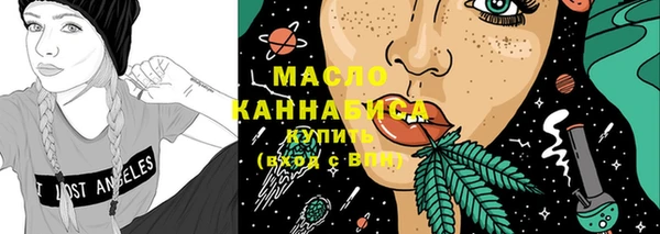 наркотики Лихославль