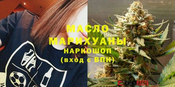 наркотики Лихославль