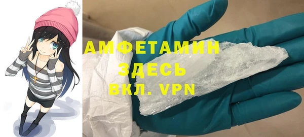 ешки Лабытнанги