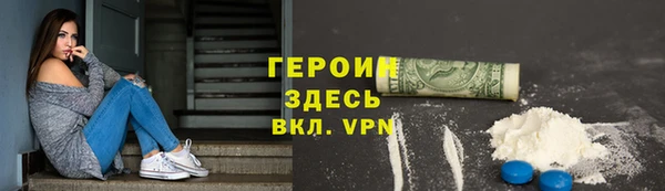 бутик Липки