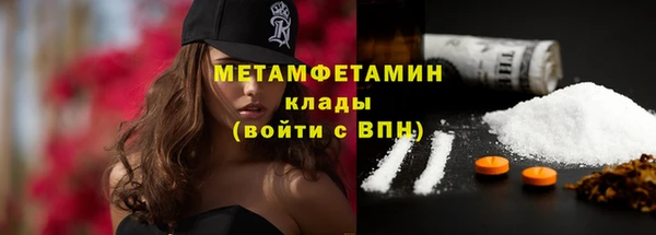 крисы Лиски